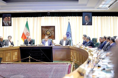ردیابی پول‌های مشکوک