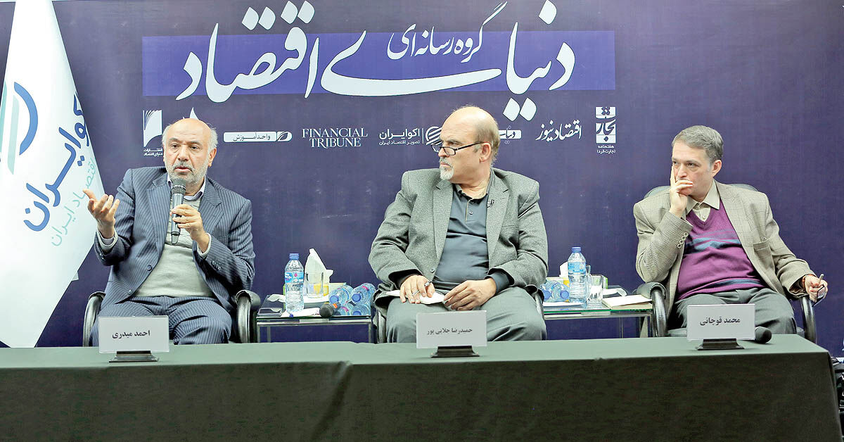 بحران نمایندگی در بازار سیاست