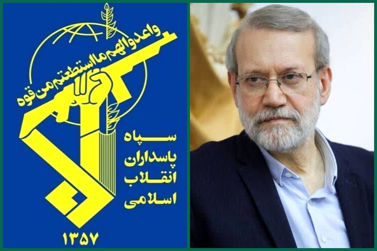 بیانیه سپاه پاسداران در پی شهادت علی لاریجانی
