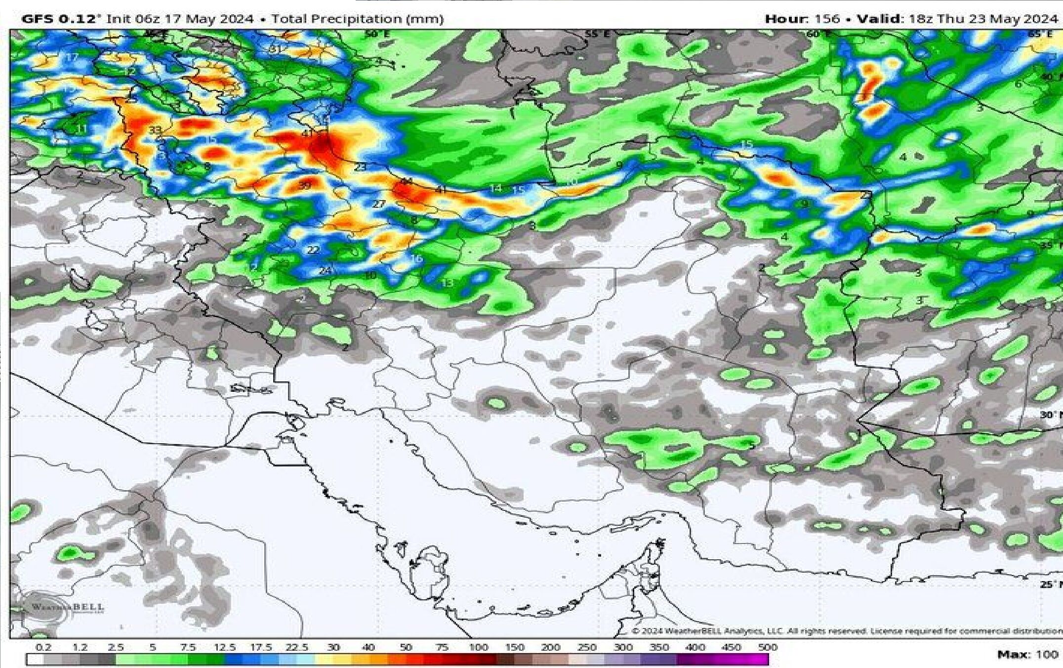 موج بارشی جدید در راه کشور