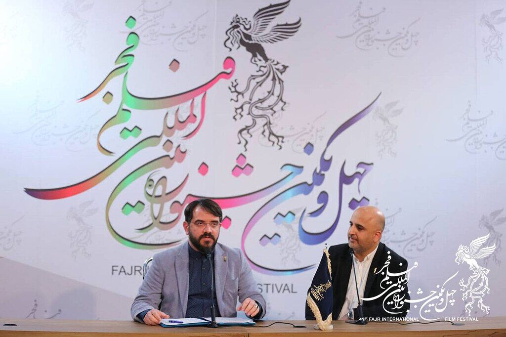 اعلام اسامی نامزدها و داوران جشنواره چهل و یکم فیلم فجر