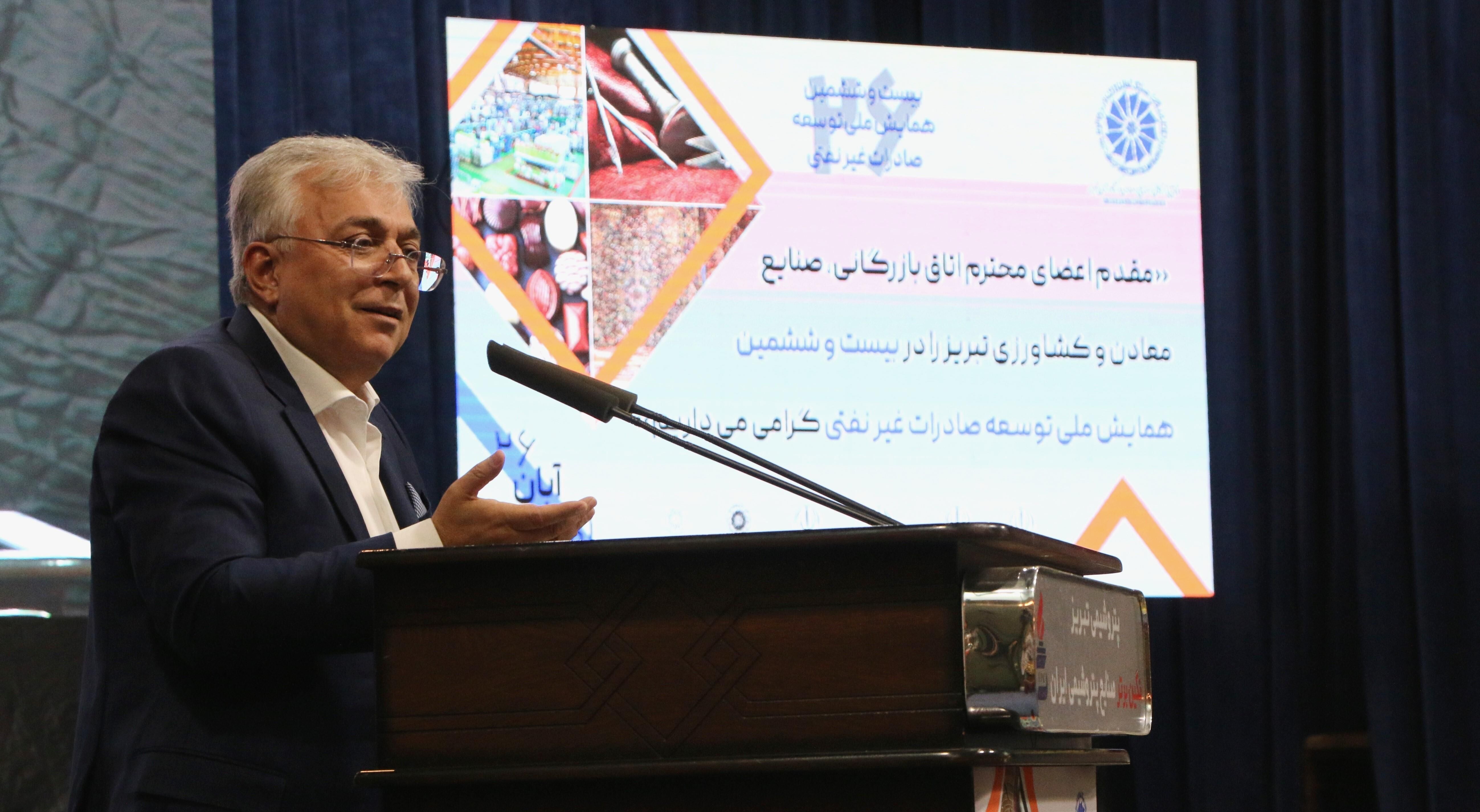 عمده موانع بخش صادرات ریشه در مشکلات داخلی دارد
