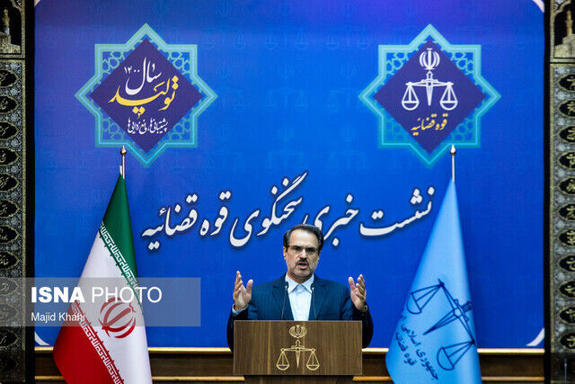 واکنش قوه قضائیه به دستور رهبر انقلاب درباره پرونده احمد عراقچی + فیلم