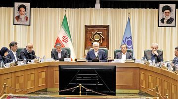 سیزدهمین جلسه کارگروه ماده 13