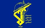 پهپاد هرمس اسرائیل در آسمان استان مرکزی منهدم شد