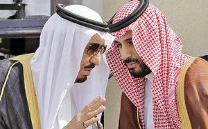 ورشکستگی سیاسی عربستان