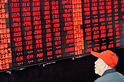 رنگ بازار در اقتصاد چین