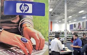اخراج 34 هزار نفر از کارمندان HP