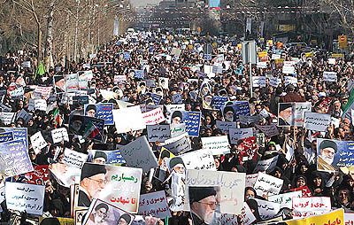 راهپیمایی در محکومیت وقایع 25 بهمن