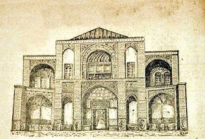 اتاق بازرگانی و صنایع و معادن ایران؛ 1348 تا 1357
