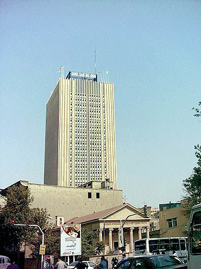 بانک صادرات ایران از دیروز تا خدمات نوین امروز