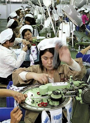افزایش 46 درصدی صادرات چین