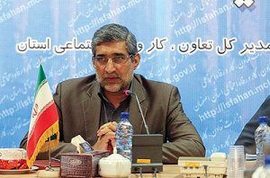 تولید در اقتصاد اصفهان به فراموشی سپرده شده است