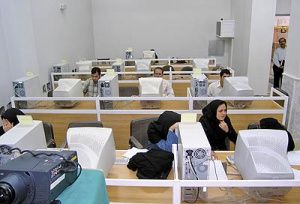 پایان انحصار دولت در توزیع پهنای باند اینترنت - ۲۹ خرداد ۹۲