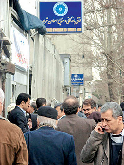 اتاق تهران، مشاوره مالیاتی می‌‌دهد
