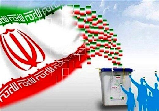 بوشهر و تهران در انتخابات 1400 رکورد زدند