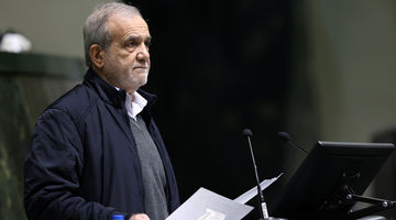 دفاع پزشکیان از لایحه بودجه در مجلس