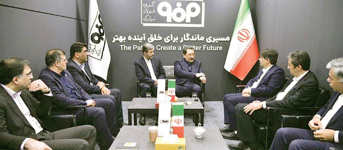 حمایت دولت از طرحهای نوآورانه فولاد مبارکه برای حضور در بازارهای جهانی