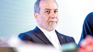 از تبادل پیام تا آماده‌باش