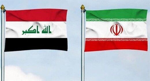 درخواست عراق از وزارت دارایی درباره ایران