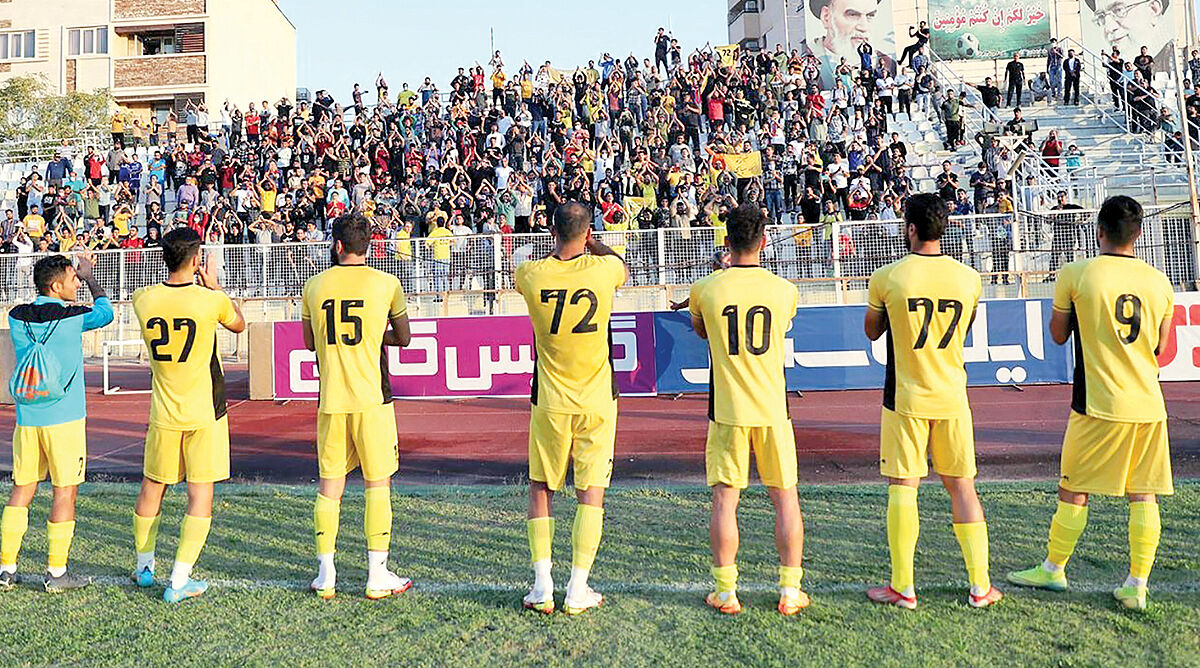 تنها تیم با تماشاگر در ایران