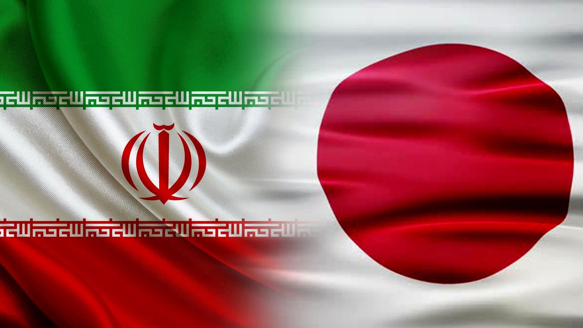 تحولات منطقه؛ محور رایزنی تلفنی وزرای خارجه ایران و ژاپن