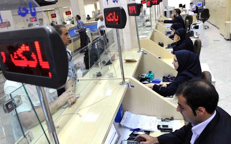 بانکهای تهران و بورس امروز شنبه تعطیل هستند؟