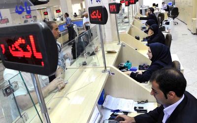 تغییرات نرخ سود بینبانکی اعلام شد + جدول 4