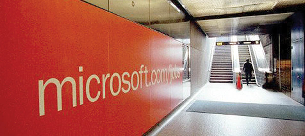 سرمایه‌‌گذاری 900 میلیون دلاری مایکروسافت 