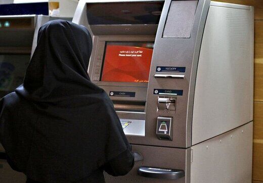 افزایش سقف برداشت از خودپردازها 