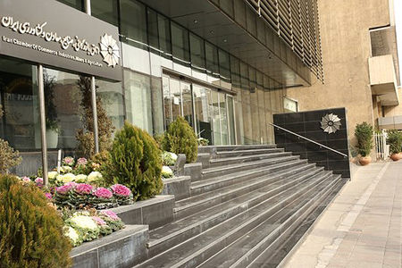 تنظیم مجدد روابط قدرت