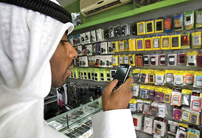 ممنوعیت استفاده از گوشی هوشمند و تبلت برای کارمندان عربستانی