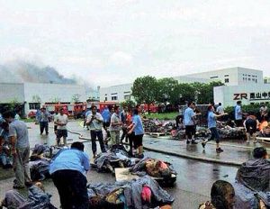 75 کشته در انفجار کارخانه جنرال موتورز
