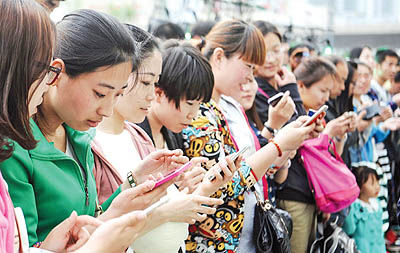 6/ 1 میلیارد نفر کاربر نسل چهارم موبایل