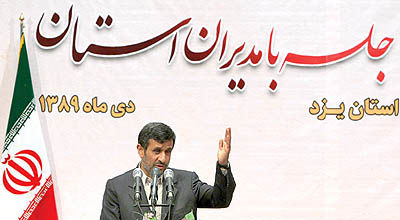 «2 بچه کافیاست» فرمول نابودی ملت است