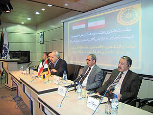 کرمانشاه؛  پل صادرات به عراق