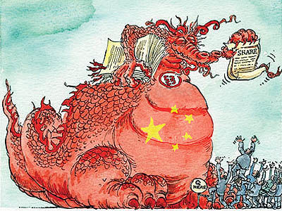 غول چینی با سرمایه 200میلیارد دلاری به بازار جهانی می‌آید