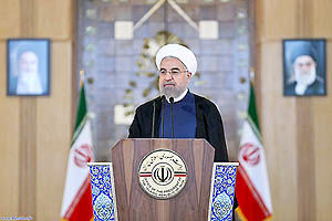 آغاز حرکتی نو برای رشد و توسعه ایران