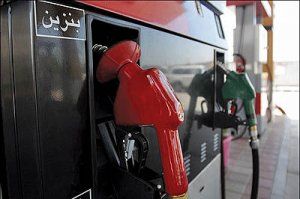 50 جایگاه سوخت تک پمپی بنزین در اصفهان