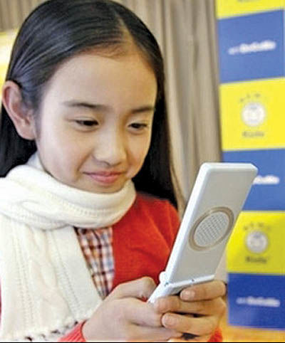 پیام کوتاه به مهارت‌های زبان لطمه نمی‌زند