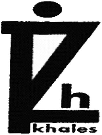 بزرگ‌ترین و مدرن‌ترین کارخانه شمش روی خاورمیانه محصولات خود را روانه بلژیک کرد