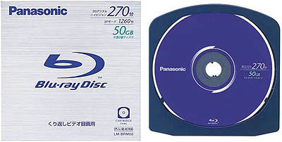 دیسک Blu-ray با سرعت رایت سریع‌تر از مدل‌های پیشین طراحی شد - ۱۶ تیر ۸۶