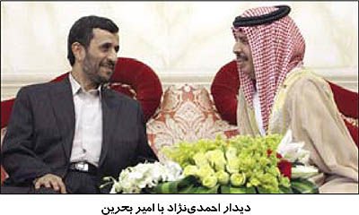 احمدی‌نژاد: در توسعه روابط با بحرین هیچ مانعی نمی‌شناسیم