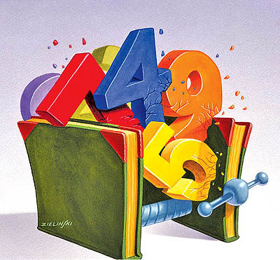 توهم عدالت با مالیات سنگین