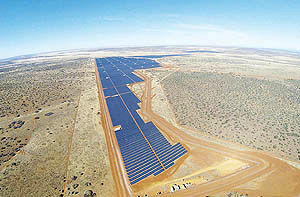 زمین خورشیدی آفریقا راه‌اندازی شد