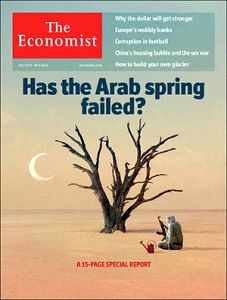 آیا بهار عربی ناکام ماند؟