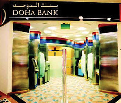 حضور بانک دوحه در دبی