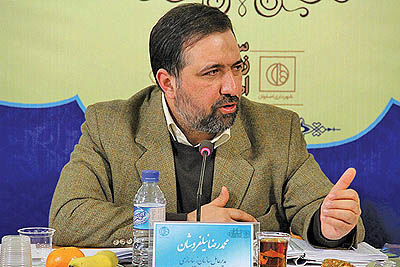 1300  شهردار در راه سفر به اصفهان