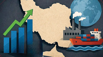 بزنگاه توسعه اقتصادی