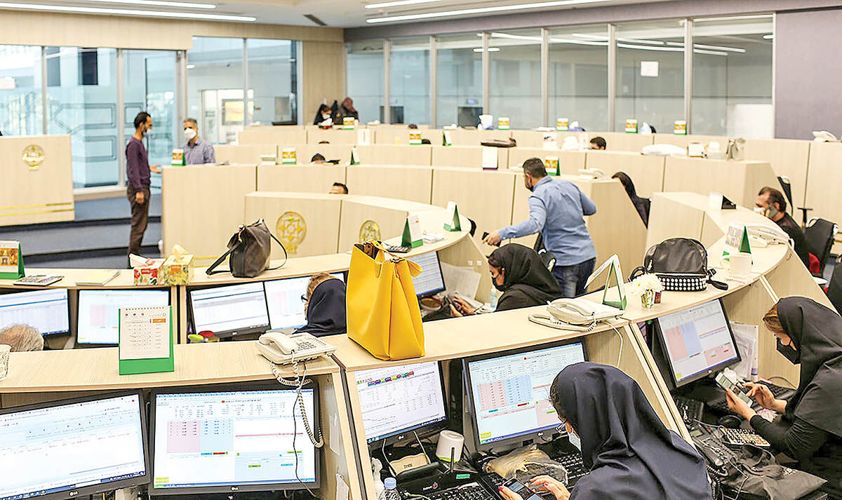 روز سبز در سه بازار